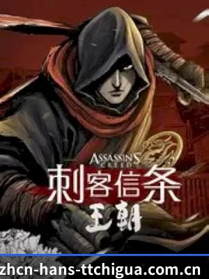 持续增长