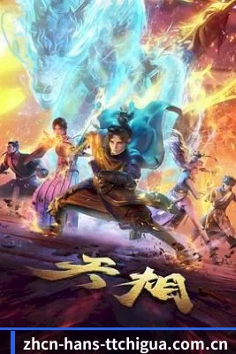 技术升级